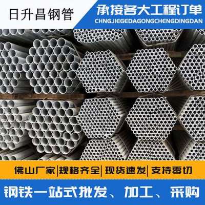 桃江声测管桩基现场检测技术规定
