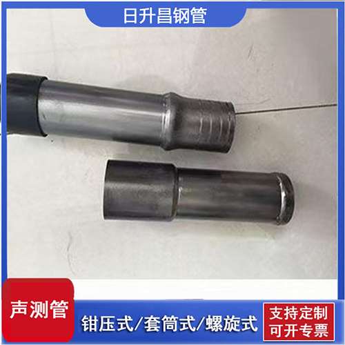 桃江声测管检测前准备工作有哪些