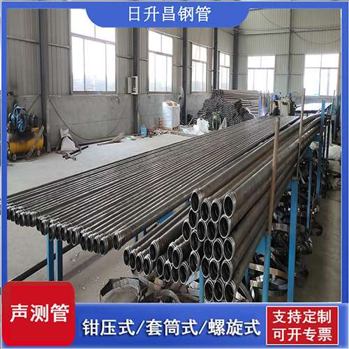 桃江环保限产对声测管价格影响如何？