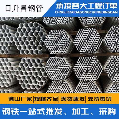 桃江史上最薄的声测管壁厚可以到什么程度？