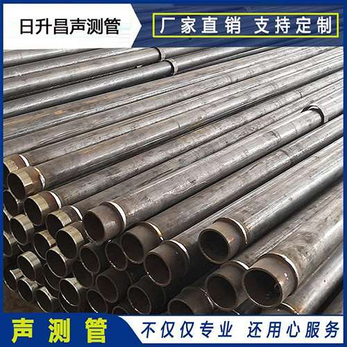 桃江声测管外观质量有哪些要求？